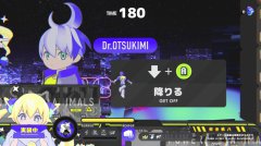 科涅鲁：次元少女 免安装中文正式版