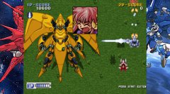 蒸汽之心：土星纪念版 免安装绿色版