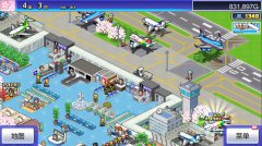 <b>珍宝机场物语 汉化中文正式版</b>