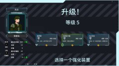 都市丛零 免安装绿色版