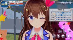 星空索拉幻想：通天魔法 免安装绿色版