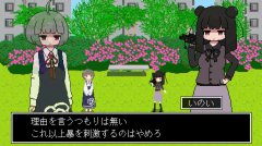 亜電 免安装绿色中文版