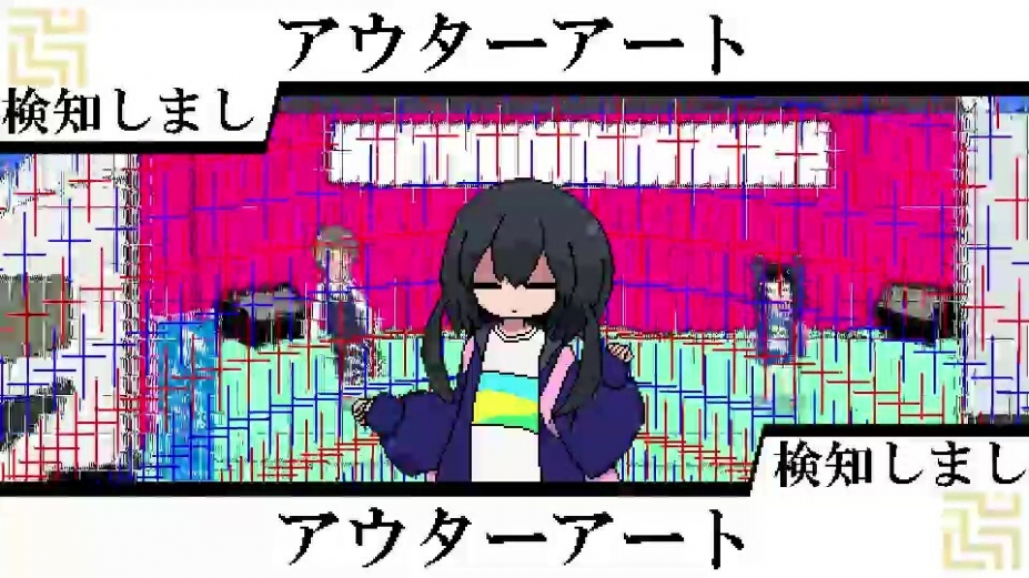 《亚电》游戏截图