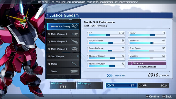 《机动战士 GUNDAM SEED 激斗命运 复刻版》游戏截图