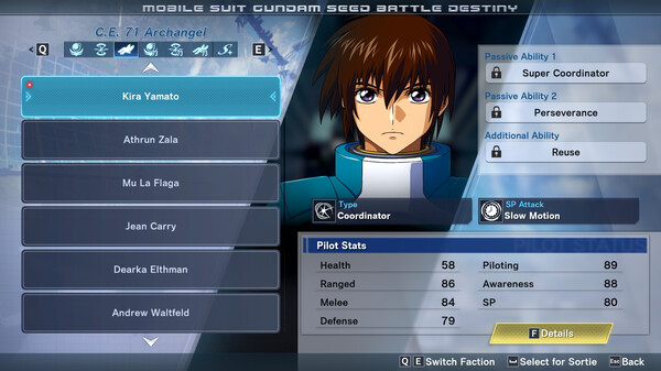 《机动战士 GUNDAM SEED 激斗命运 复刻版》游戏截图