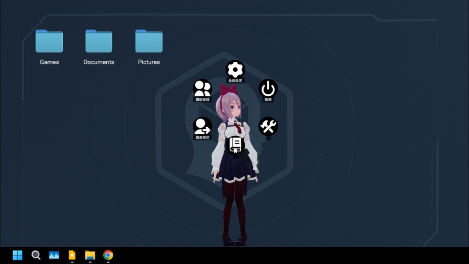 《Persona Shell:灵壳》游戏截图