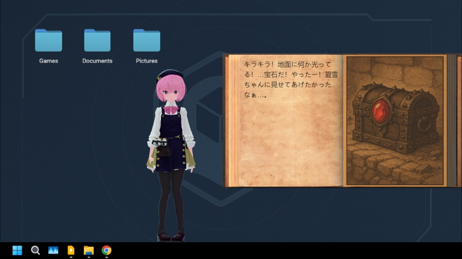 《Persona Shell:灵壳》游戏截图