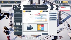 电影大亨：执行官 免安装正版
