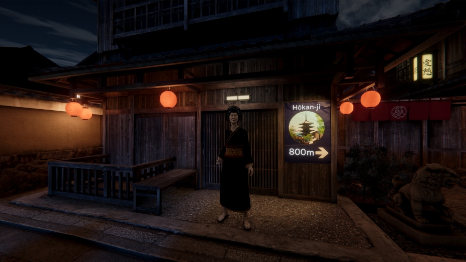 《Kyoto Anomaly》游戏截图