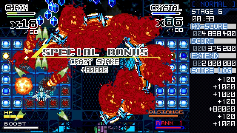 《Crystal Breaker 》游戏截图