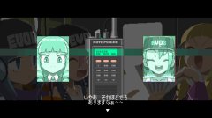 硝基特快 免安装中文正式版