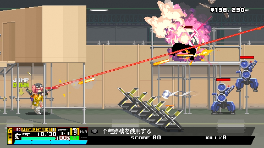 《Nitro Express》游戏截图