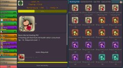 修仙放置传 免安装绿色版