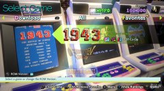卡普空街机馆 免安装绿色中文版