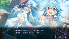 在地下城寻求邂逅是否搞错了什么：水与光的佛