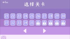 星痕绘梦 免安装绿色中文版