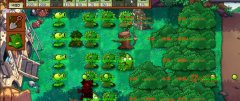 植物大战僵尸群系版 免安装绿色中文版