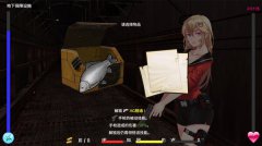 <b>隧道逃生 免安装简体中文正式版</b>