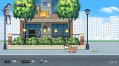 喵星人快跑 免安装绿色版