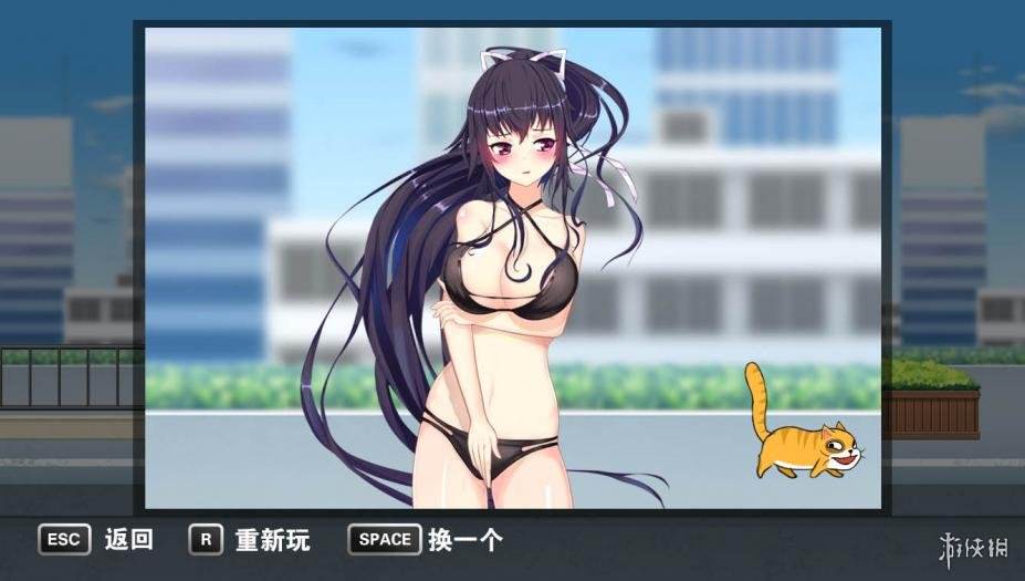 《喵星人快跑》游戏截图