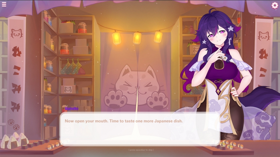 《我甜蜜的梦中的猫女》游戏截图