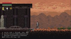 <b>野望 免安装绿色版</b>
