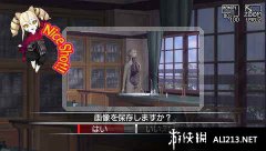 付者物语 PSP版