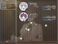 夜弦之音 免安装绿色中文版