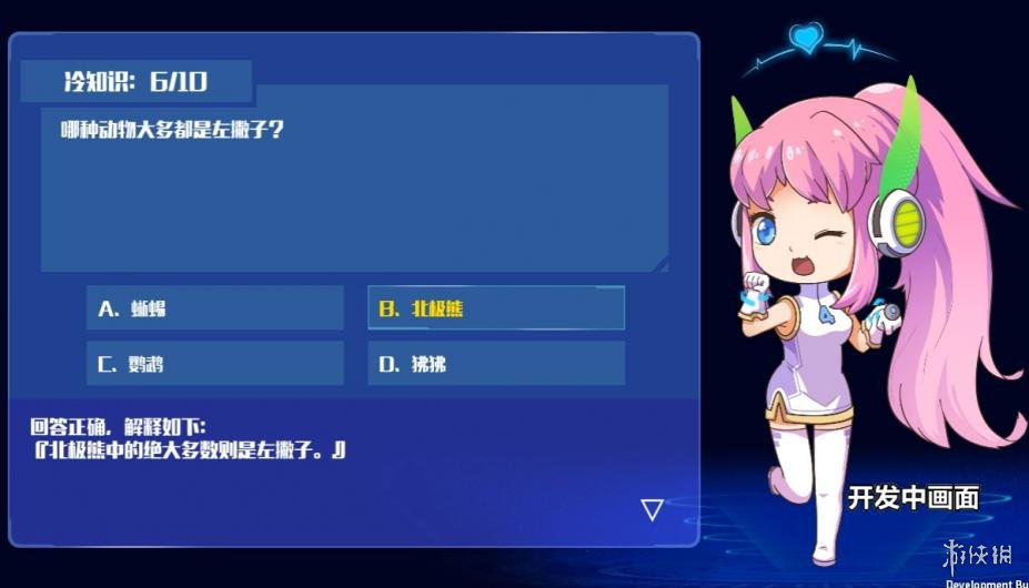 《谜题姐妹》游戏截图
