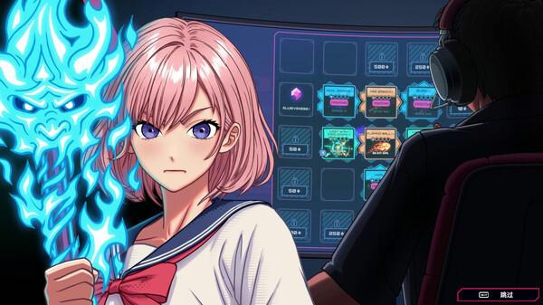 《东京巫女：幸存者》游戏截图