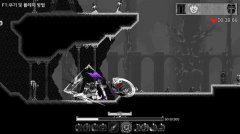 灵魂人 免安装绿色版