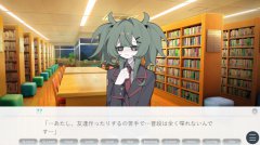 执着学园 免安装中文正式版