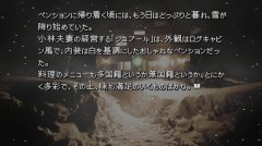 卡迈塔奇没有哟如x3 免安装绿色版