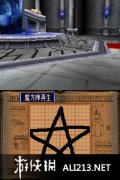 画画说话开始吧! 怪物农场DS 免安装绿色版