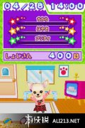 偶像小狗 综艺频道 免安装绿色版