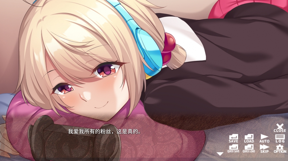 《美少女实况主的秘密恋爱》游戏截图