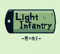 Light Infantry 免安装绿色版