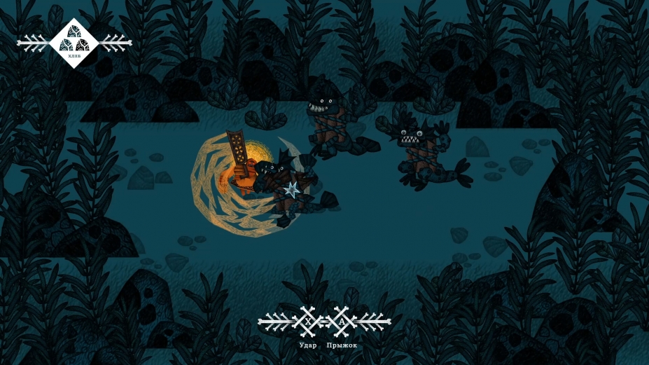《Vasilisa and Baba Yaga》游戏截图
