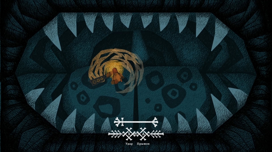 《Vasilisa and Baba Yaga》游戏截图