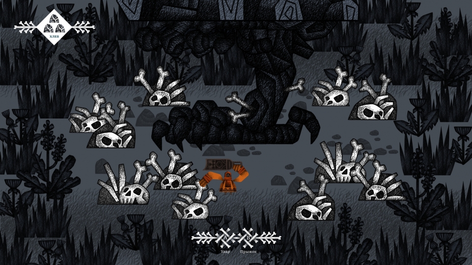 《Vasilisa and Baba Yaga》游戏截图