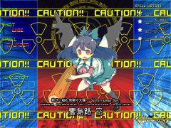 <b>战斗狂热 免安装绿色版</b>