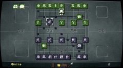 奇门象棋 免安装绿色中文版
