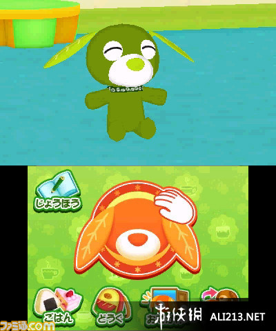 《茶犬3D》3DS截图