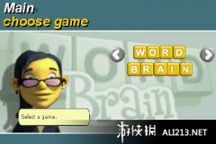玛戈的单词大脑 免安装绿色版