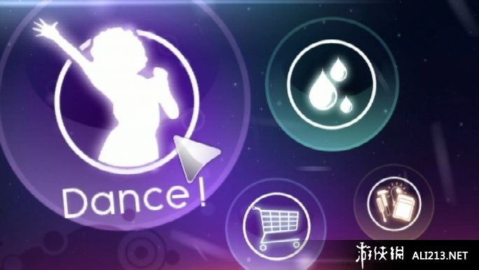《舞梦成真3》WII截图