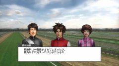 冠军骑师：特别版 日文版