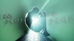 真女神转生5：复仇 免安装中文正式版
