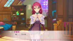 逃离公主 免安装绿色中文版