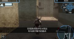 刺客信条：血统 免安装绿色中文版