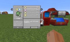Pixelmon 免安装绿色中文版